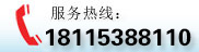 I(yng),,H,䓵,ԃԒ:0510-88267115