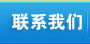(lin)ϵ҂